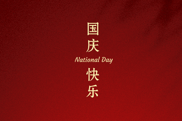 �A�μ���ľ�I | ���C�������̩��