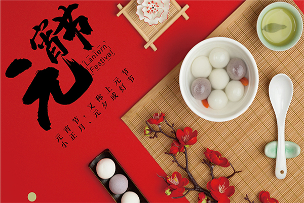 Ԫ���ѹ�(ji��)���A�μ���ľ�I(y��)����4�����A��