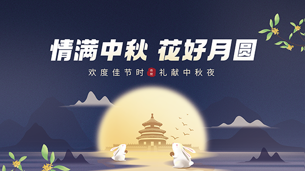 �A�μ��� | ��M(m��n)�p��(ji��) �e��(gu��)ͬ�c